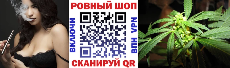 Что такое Армавир КОКАИН  APVP  Гашиш  МЕФ 