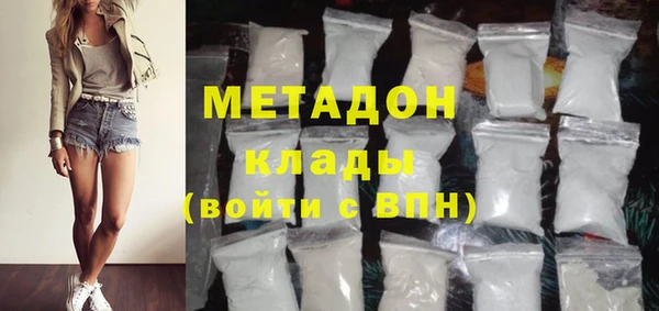 эйфоретик Нефтегорск