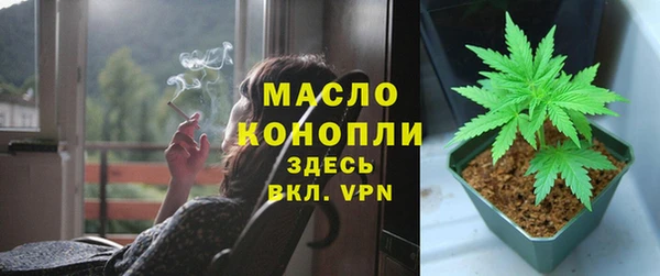 эйфоретик Нефтегорск