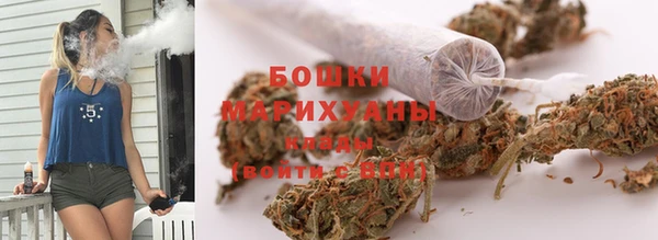 эйфоретик Нефтегорск
