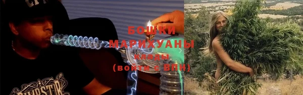эйфоретик Нефтегорск