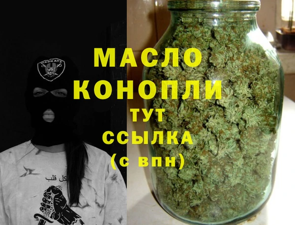 эйфоретик Нефтегорск