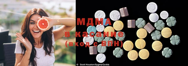 эйфоретик Нефтегорск