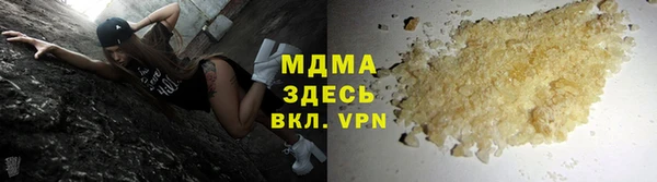 синтетический гашиш Надым