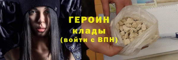 эйфоретик Нефтегорск