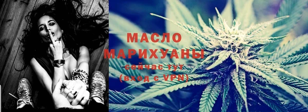 эйфоретик Нефтегорск