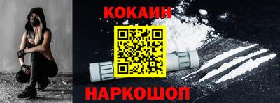 Альфа ПВП Кандалакша
