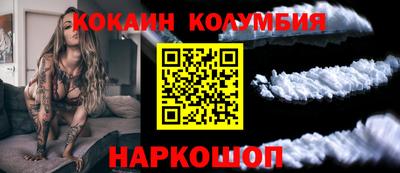 Альфа ПВП Кандалакша