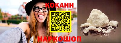 Альфа ПВП Кандалакша