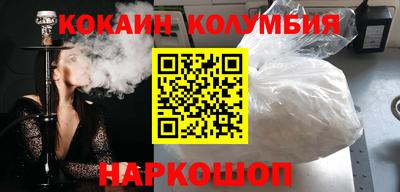 меф Бугуруслан