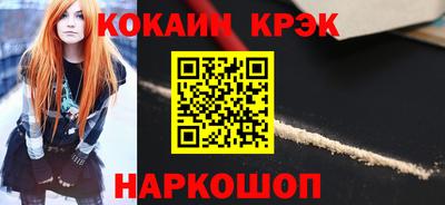 Альфа ПВП Кандалакша