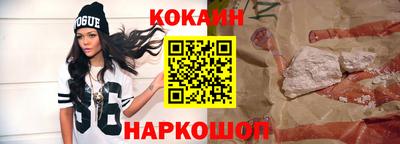 Альфа ПВП Кандалакша