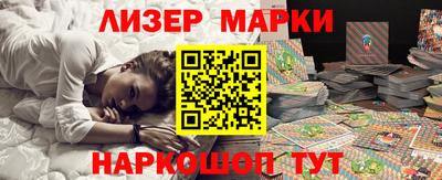 прущие грибы Канаш