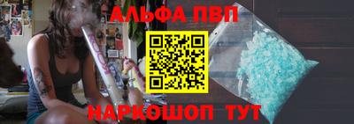 марки lsd Бузулук