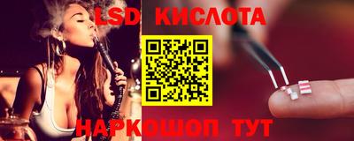 меф Бугуруслан