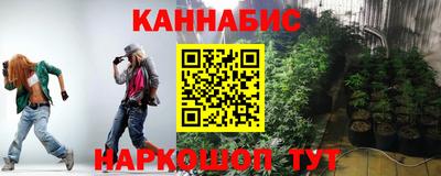 марки lsd Бузулук