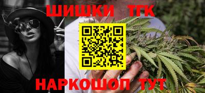стафф Камышлов