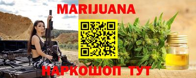 стафф Камышлов