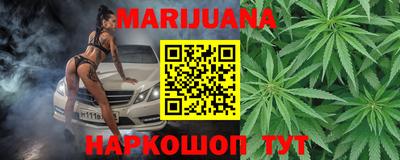 меф Бугуруслан