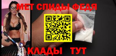 Альфа ПВП Кандалакша
