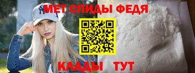 прущие грибы Канаш