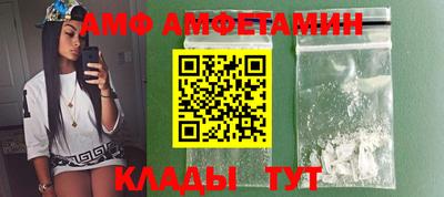Альфа ПВП Кандалакша