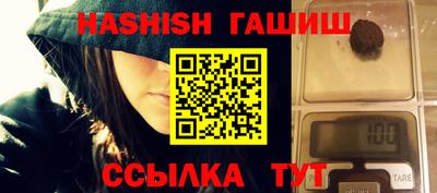 Альфа ПВП Кандалакша