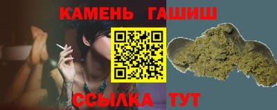 марки lsd Бузулук