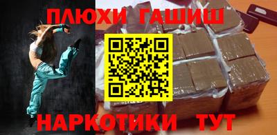 Альфа ПВП Кандалакша