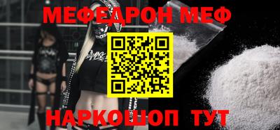 Альфа ПВП Кандалакша