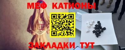 Альфа ПВП Кандалакша